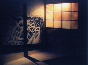 石田尚志 部屋形態.jpg