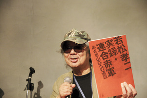 DPP_010.jpg